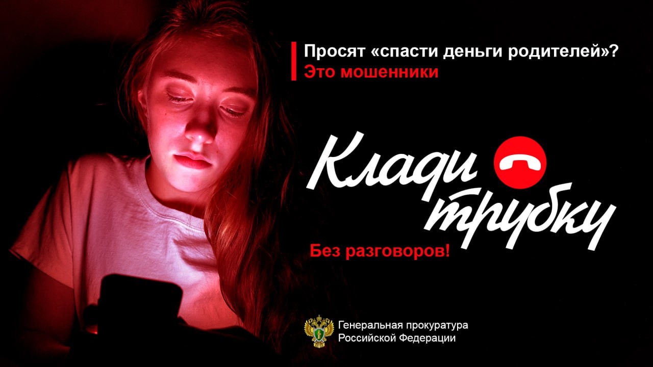 ВАЖНОЕ ПРЕДУПРЕЖДЕНИЕ!!!.